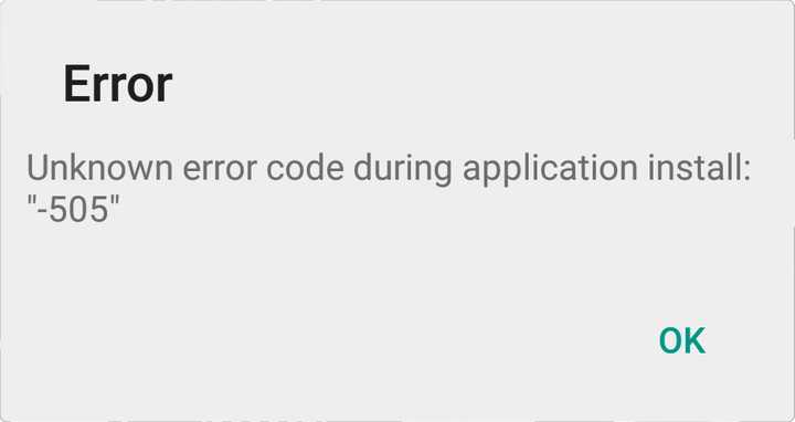 Unknown error code during application install: 